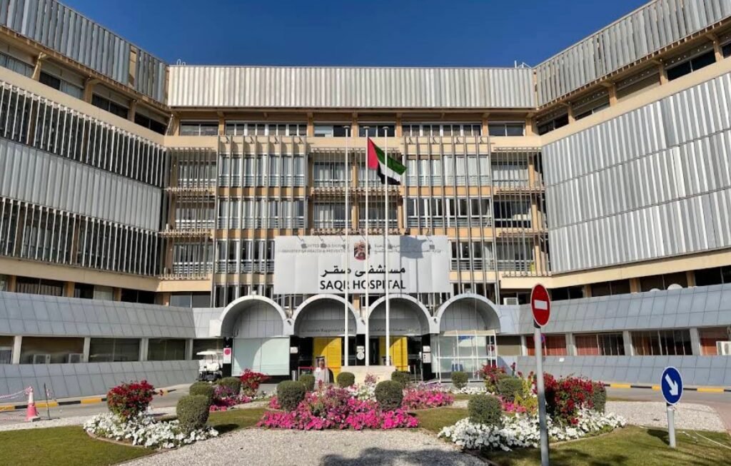 Saqr Hospital